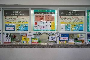 거제_외도 구조라 유람선 (2)