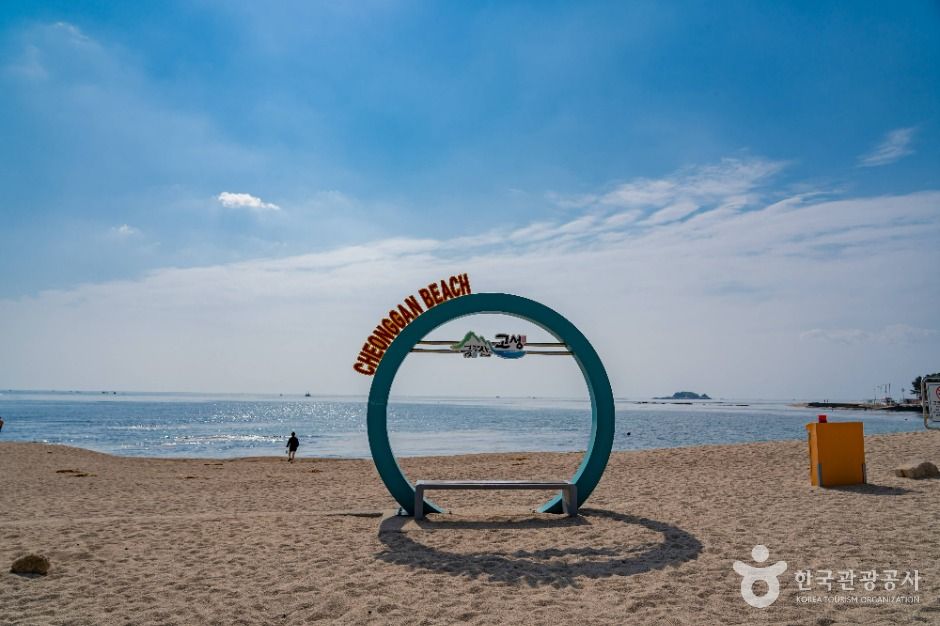 청간해변