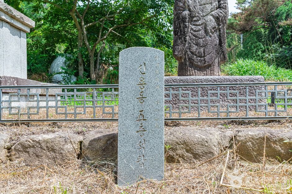 광주_신룡동오층석탑 (6)