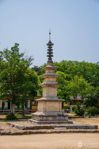 실상사(남원)