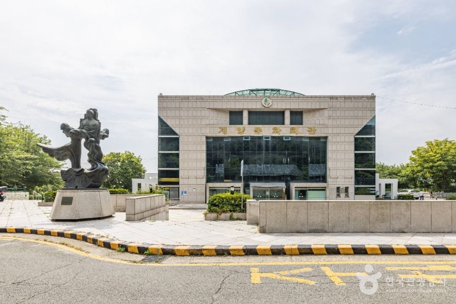 인천_계양문화회관 (2)
