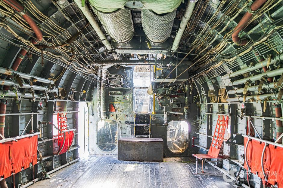 밀리터리테마파크