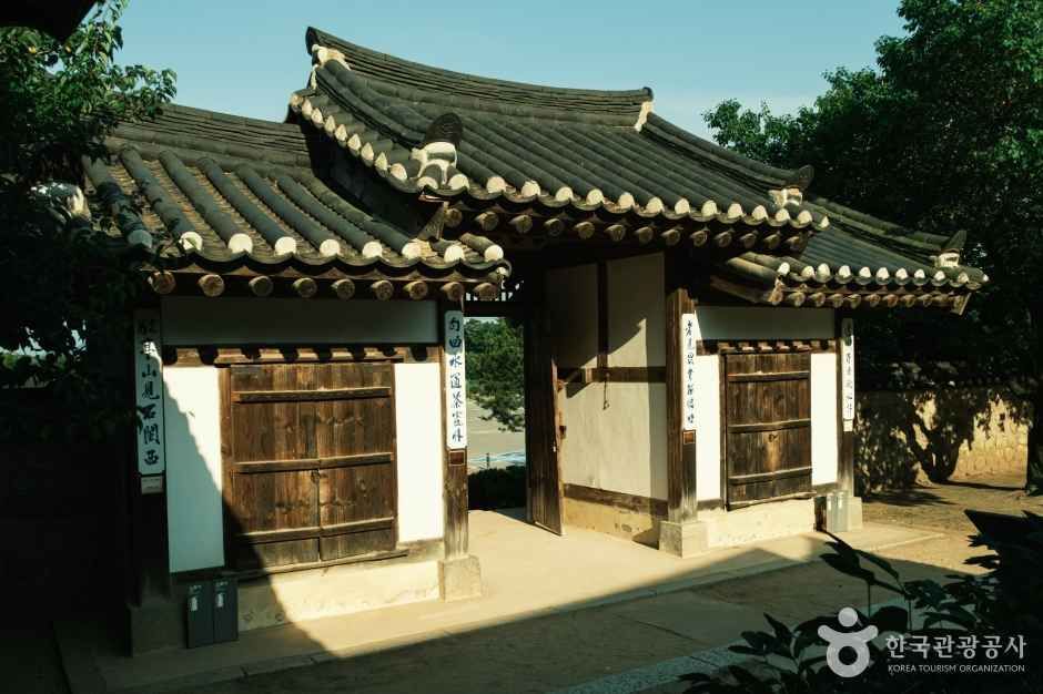 추사 김정희 선생 고택
