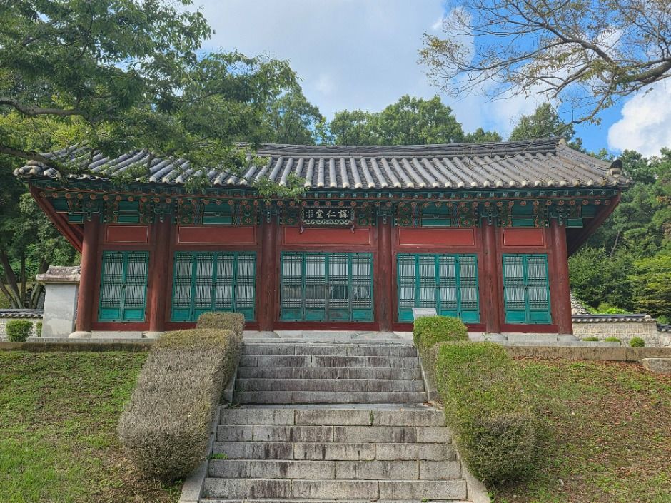 자운서원