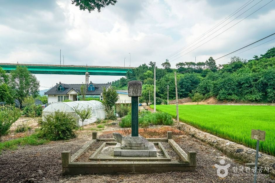 thumbnail-김남택신도비-1