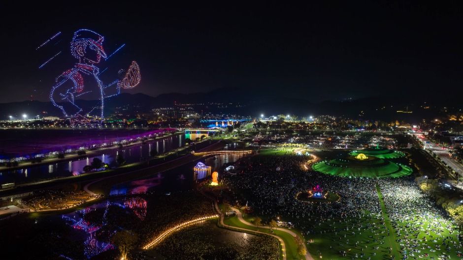 글로벌 콘텐츠 페스티벌 in 순천