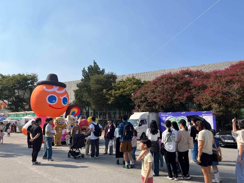 관광지 이미지