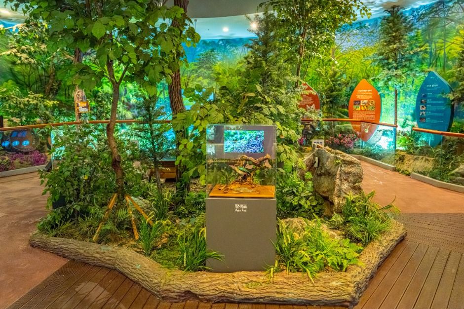 지리산생태과학관