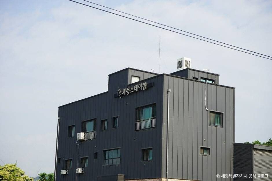 세종_세종스테이블 (1)