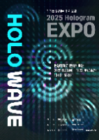2025 홀로그램 엑스포 - HOLO WAVE