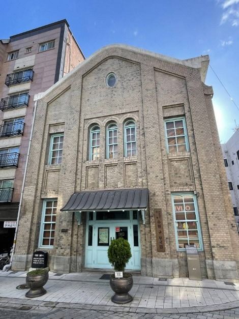 수원 구 부국원