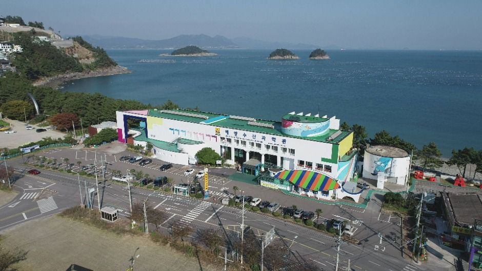 전라남도해양수산과학관