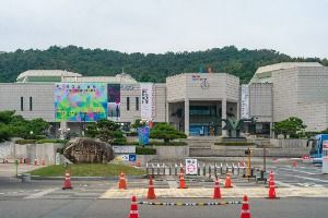 대구문화예술회관