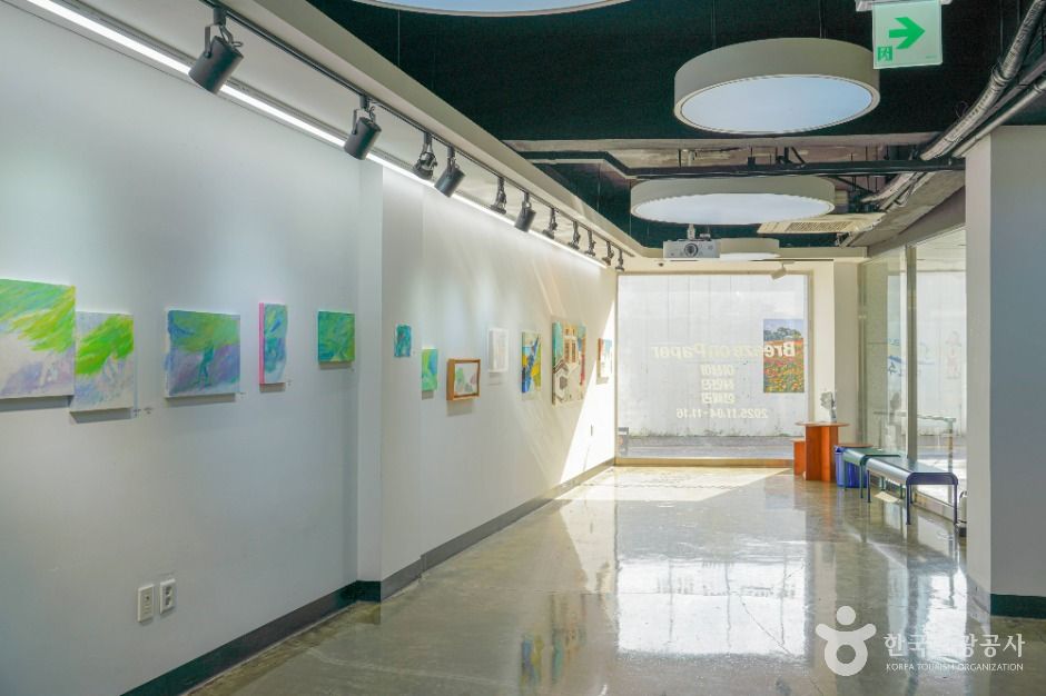 울산중구생활문화센터