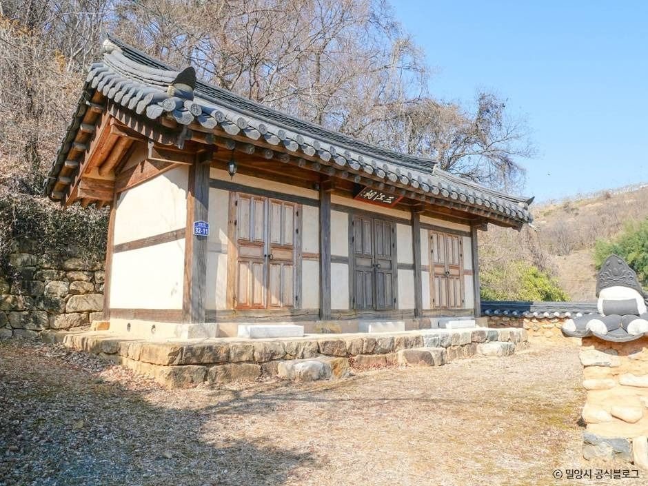 삼강서원