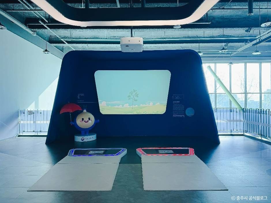 국립충주기상과학관