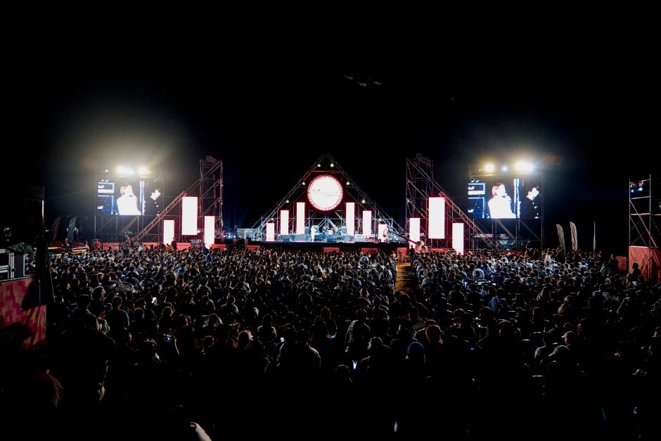 구미산단 페스티벌