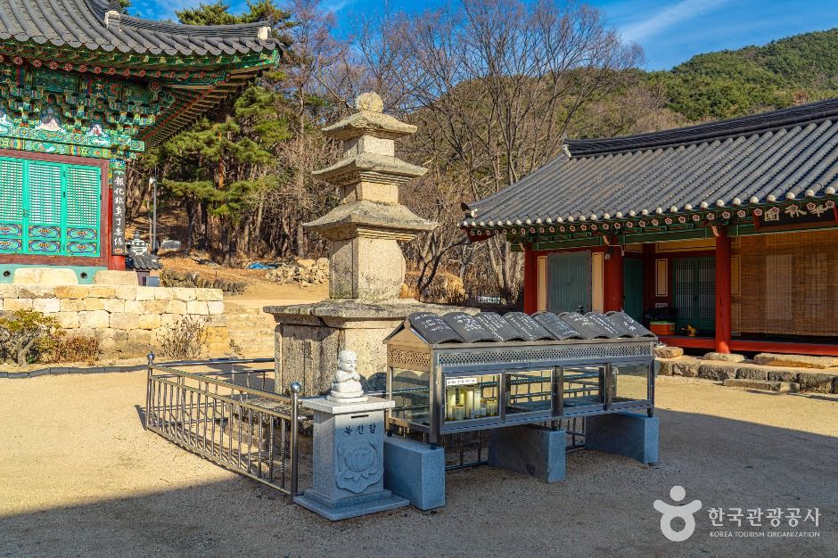 북지장사(대구)