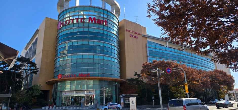 LOTTE Mart Ungsang Branch [Tax Refund Shop](롯데마트 웅상점)