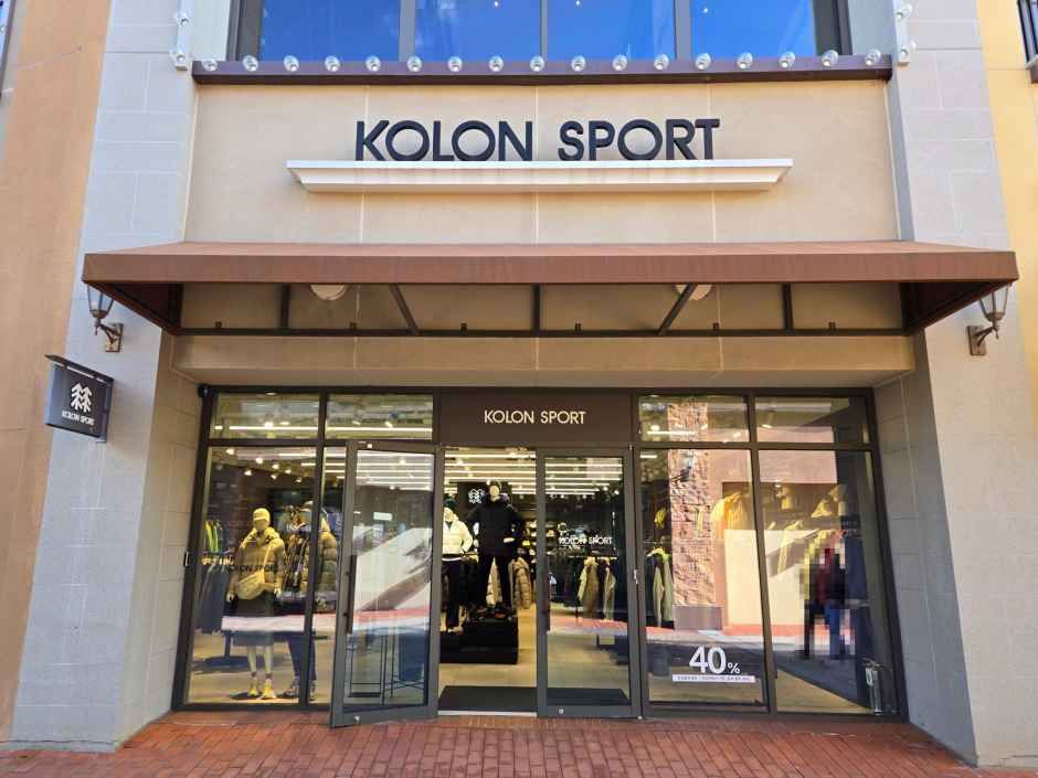 thumbnail-[事後免税店] KOLON（コーロン）スポーツ・ロッテプレミアムアウトレットキフン（器興）店(코오롱스포츠 롯데프리미엄아울렛 기흥점)-0