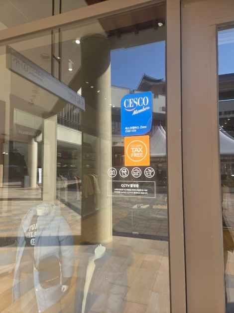 thumbnail-Tommy Hilfiger - Lotte Outlets Buyeo Branch [Tax Refund Shop](타미힐피거 롯데아울렛 부여점)-1