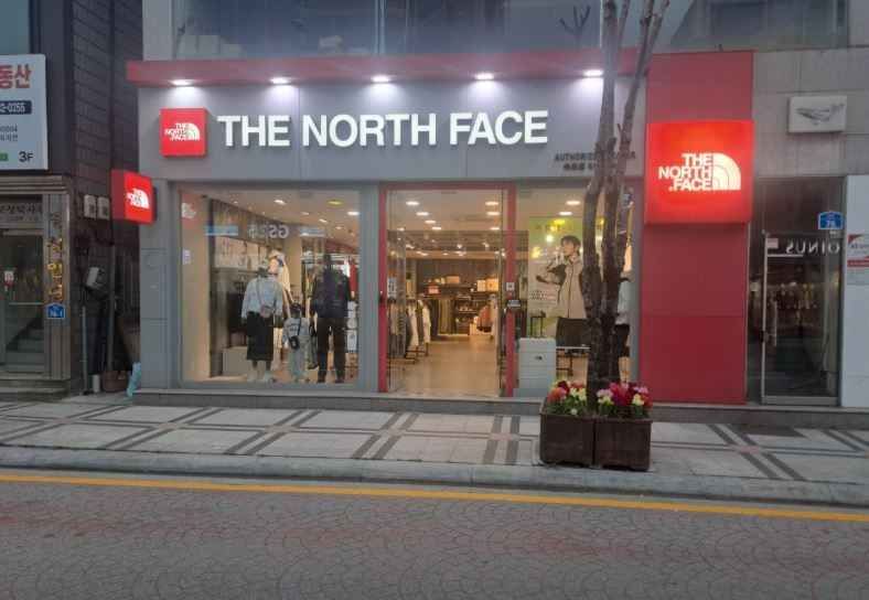 The North Face - Sokcho Branch [Tax Refund Shop](노스페이스 속초점)