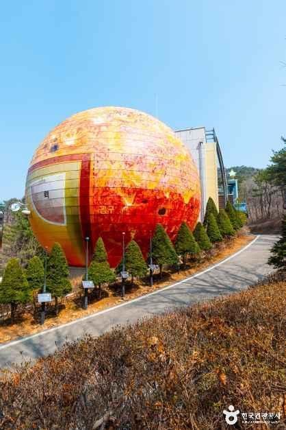 thumbnail-좌구산 자연휴양림-12