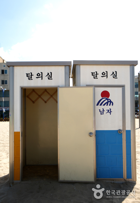 삼척해변 삼척해변