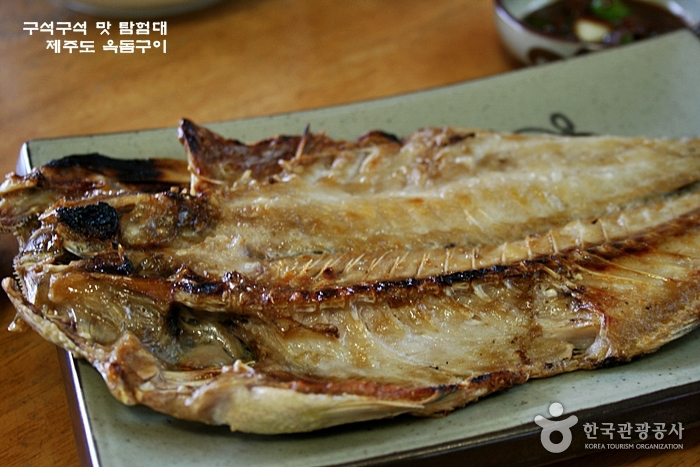 Hwanggeum Eojang (황금어장)