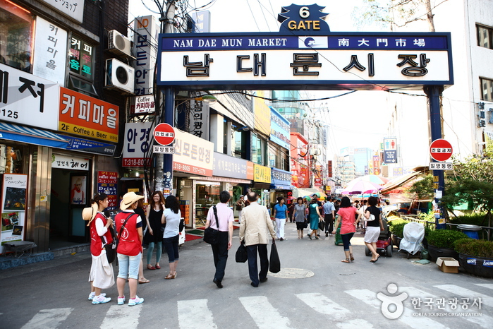 Ginseng-Markt Namdaemun (남대문인삼시장)