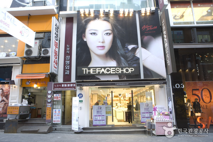 The Face Shop - Myeongdong Branch No. 3 (더페이스샵-명동3호점)
