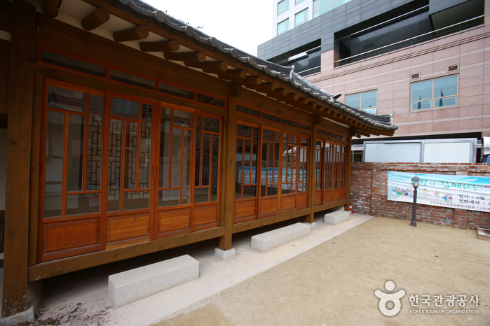 Antigua Residencia de Seo Sang-don (서상돈 고택)