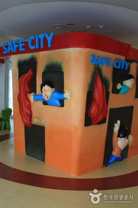 Boramae Safety Experience Center (보라매안전체험관)