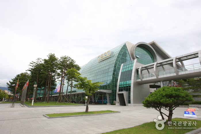 Changwon Exhibition Convention Center (CECO) (CECO 창원컨벤션센터)