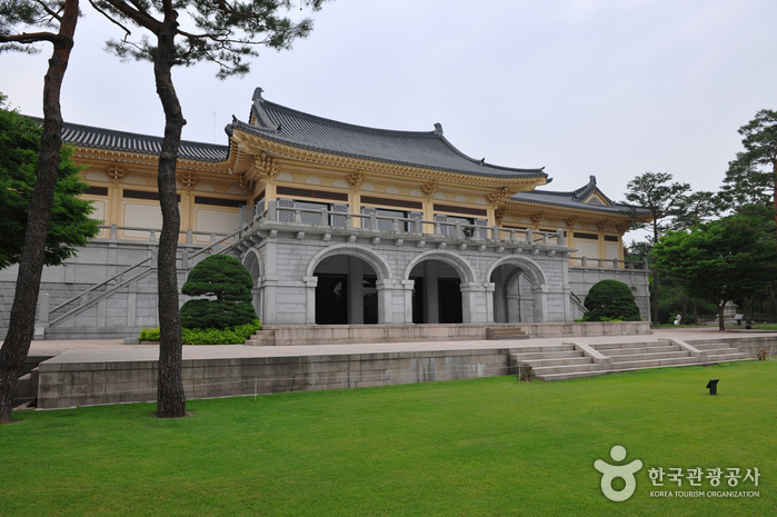 Ho-Am Art Museum (호암미술관)