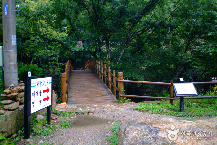 Woraksan National Park (월악산국립공원)