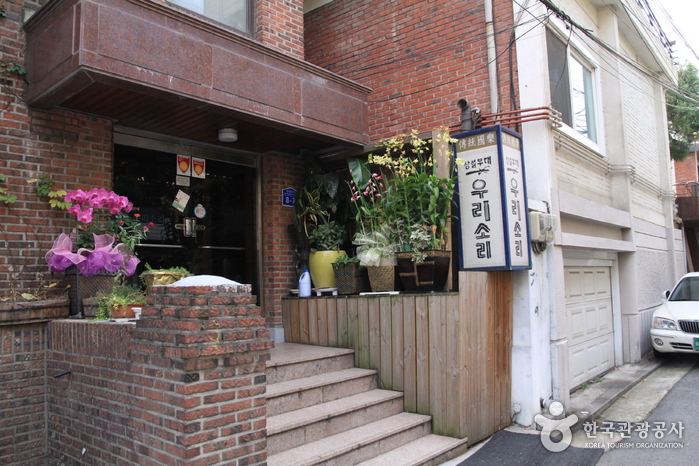 상설무대 우리소리 문화 정보와 주변 관광 명소 및 근처 맛집 여행 정보