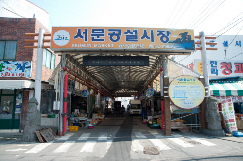 수정양품 이미지