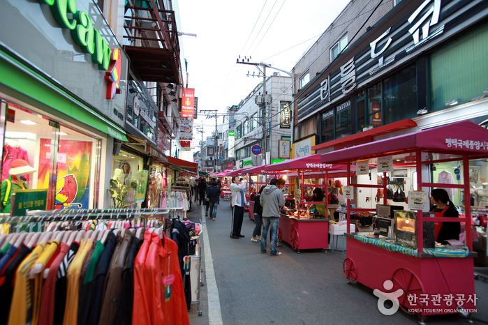 Songtan Special Tourist Zone (평택시 송탄 관광특구)