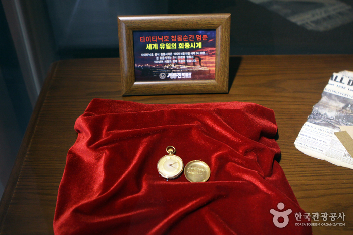 thumbnail-Jeongdongjin Time Museum (정동진시간박물관)-1