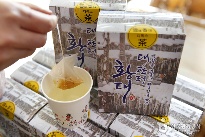 구수한 맛이 살아 있는 황태 디톡스차