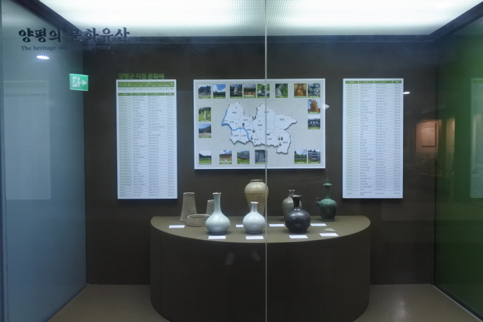 양평 친환경농업박물관7