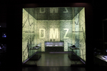 高城 DMZ博物館（고성 DMZ박물관）