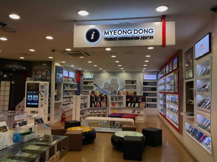 Centro de Información Turística de Myeong-dong (명동관광정보센터)