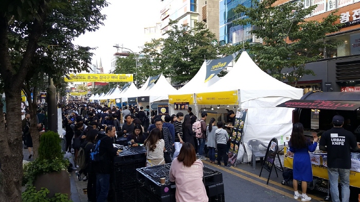 신촌맥주축제 20196