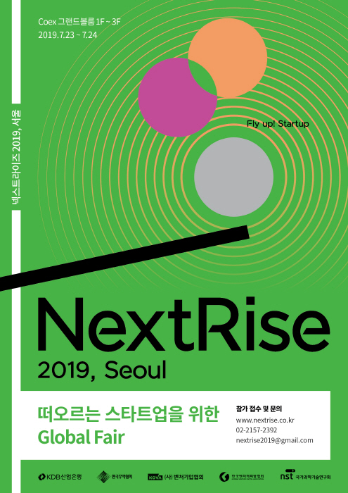 NextRise, Seoul 2019