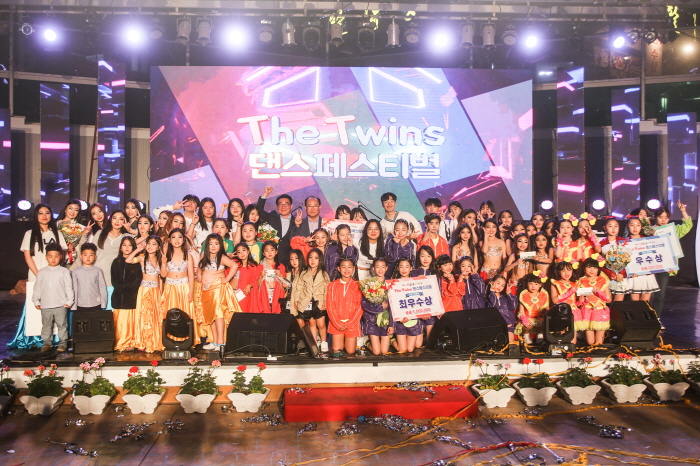 쌍둥이 힐링 페스티벌 20200