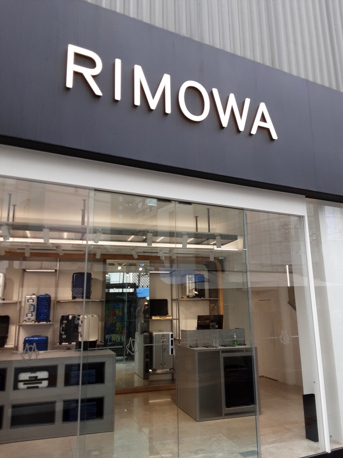 [事後免税店] RIMOWA（リモワ）・ミョンドン（明洞）店（리모와 명동점）