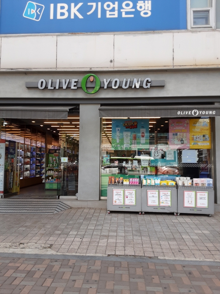 [事後免稅店] Olive Young (遁村店)(올리브영 둔촌)