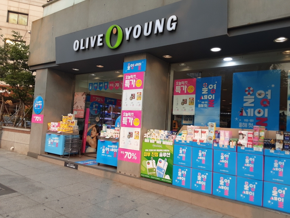 [事後免税店] Olive Young・アプクジョン駅（올리브영 압구정역）